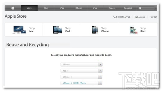 iPhone如何以旧换新?iPhone 6s换iPhone7教程
