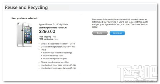iPhone如何以旧换新?iPhone 6s换iPhone7教程