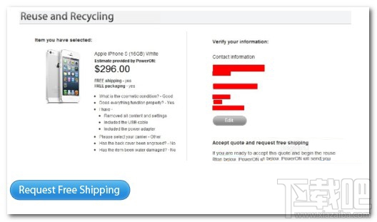 iPhone如何以旧换新?iPhone 6s换iPhone7教程