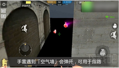 CF手游单人雷跳BUG教程 利用手雷高跳上围墙