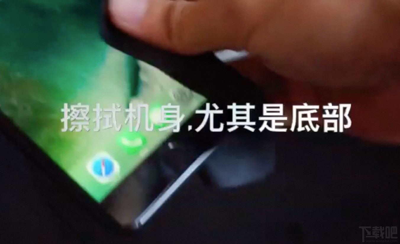 iPhone7/7 Plus湿水过后应该注意什么 iPhone7/7 Plus玩水过后注意事项汇总