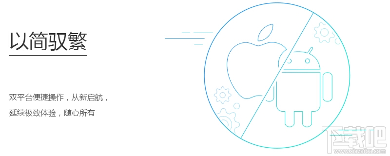 pp助手5.0更新了什么?pp助手怎么用?用pp助手好吗?