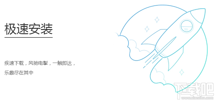 pp助手5.0更新了什么?pp助手怎么用?用pp助手好吗?