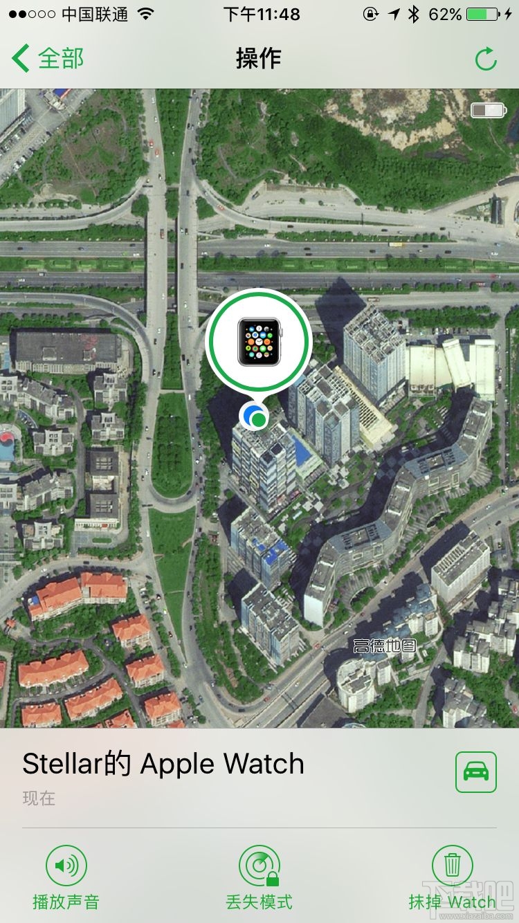 watchOS 3查找Apple Watch功能怎么用?如何利用iPhone去寻找Apple Watch