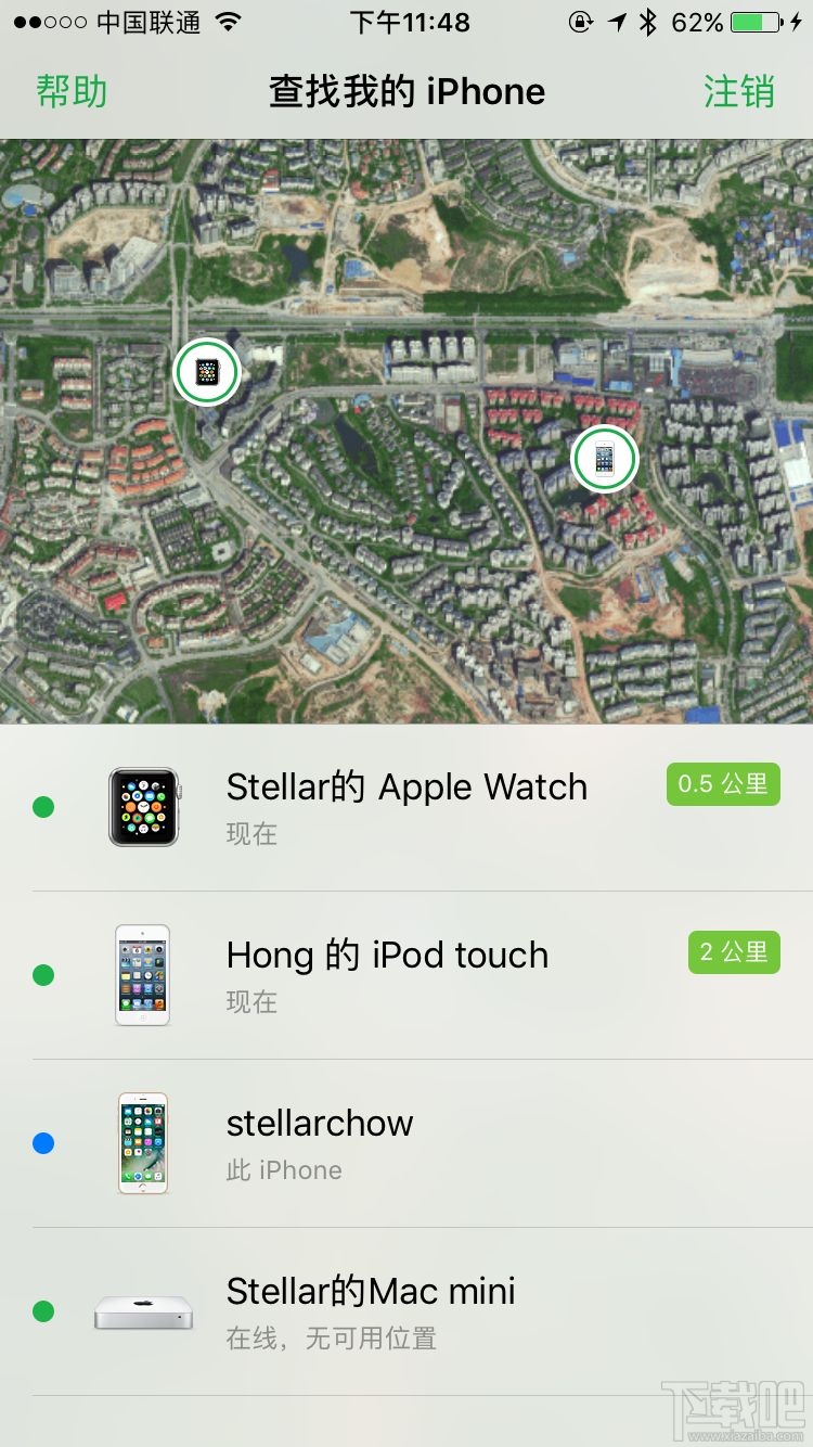 watchOS 3查找Apple Watch功能怎么用?如何利用iPhone去寻找Apple Watch