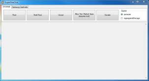superoneclick2.3.3 免费版