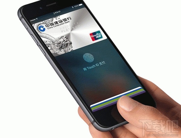 Apple Pay工行信用卡可以设置免密码支付吗?Apple Pay工行信用卡支付免密码设置方法
