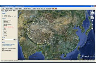 GoodyGIS2.16 官方版