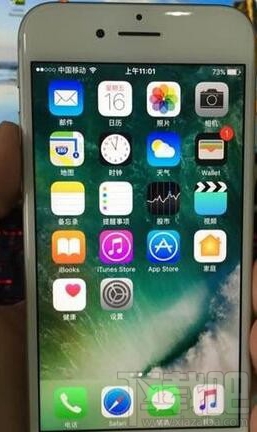 iPhone7无法连接到iTunes Store是怎么回事?iPhone7无法连接到iTunes Store解决方法