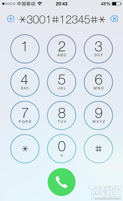 iPhone7如何设置显示iOS10的信号强度？iOS10信号改数字方法