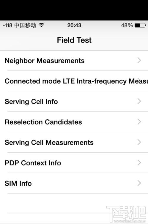 iPhone7如何设置显示iOS10的信号强度？iOS10信号改数字方法