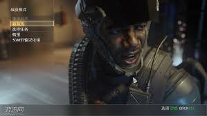 使命召唤11中文版简体中文版