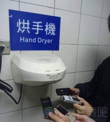 雪上加霜？iPhone天气冷自动关机？