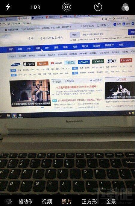 iPhone7人像模式在哪?iPhone7人像模式怎么开