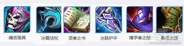 王者荣耀扁鹊怎么出装 王者荣耀扁鹊S5暴力毒奶出装攻略