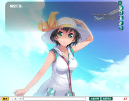 夏之扉简体中文版