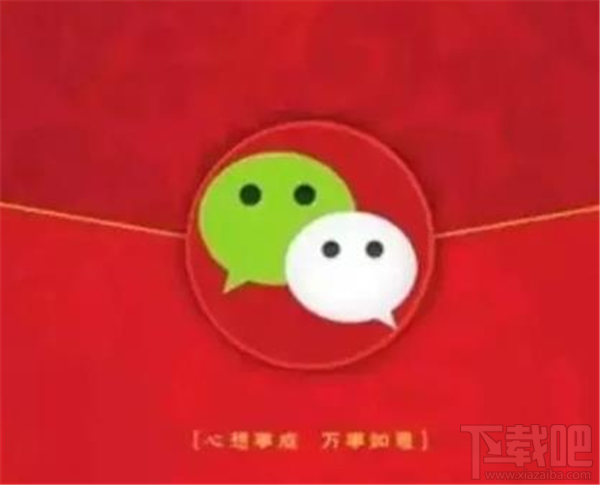 微信聊天照片删除了怎么恢复?iPhone微信聊天记录恢复方法