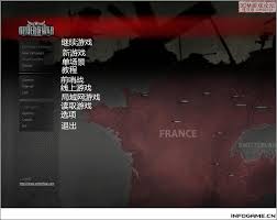 战争命令免费版