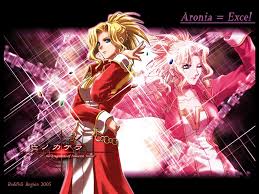 撕裂重罪the Fragments of Innocent Sinner完整版下载完整版