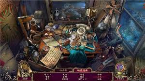 表面4万神庙硬盘版