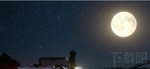 最终幻想15坚钢玳瑁龟怎么打?打法流程详解