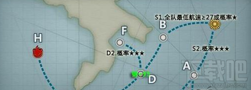 战舰少女riOS闪退怎么办? 战舰少女r苹果闪退解决方法