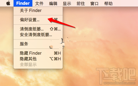 Mac怎么查看文件扩展名?