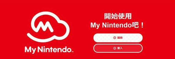 超级马里奥run联动mynintendo账号方法