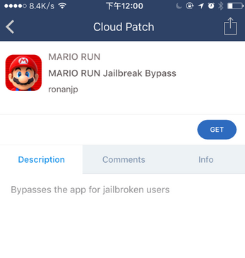越狱iphone怎么玩超级马里奥run?越狱iphone玩超级马里奥跑酷攻略