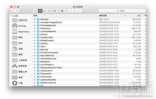 Mac怎么改finder图标?Mac怎么改finder字体大小