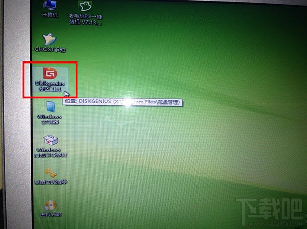 Mac电脑只装windows可以吗?Mac电脑删除OS X系统只装win7单系统教程
