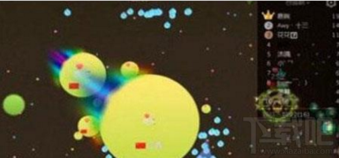 球球大作战反杀技巧 怎么快速反杀攻略?