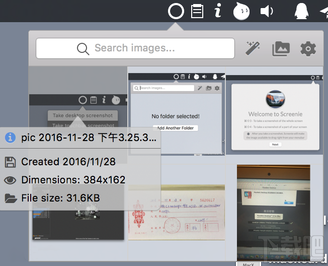 Touch Bar触控条可以截屏吗?Touch Bar触控条截屏方法