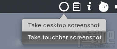 Touch Bar触控条可以截屏吗?Touch Bar触控条截屏方法