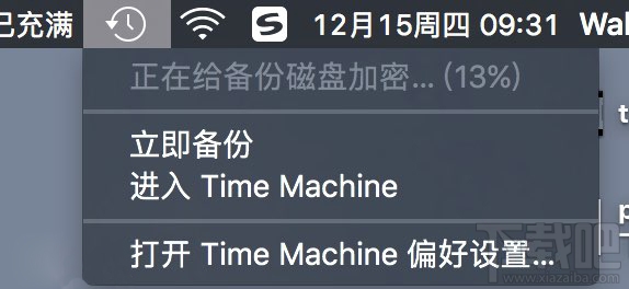 Mac电脑如何使用Time Machine进行全盘备份？Time Machine怎么用？