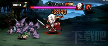 刀塔传奇鲜血伯爵合作模式怎么打?鲜血伯爵合作模式850w打法攻略