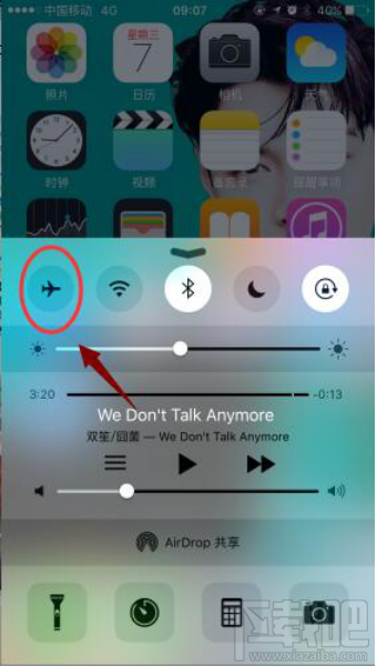 微信聊天记录删除了还能看到吗?iPhone微信怎么找回已删除的好友聊天记录?