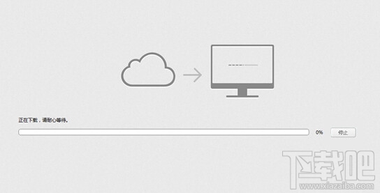 iphone7怎样彻底删除微信聊天记录?iCloud备份如何恢复聊天记录