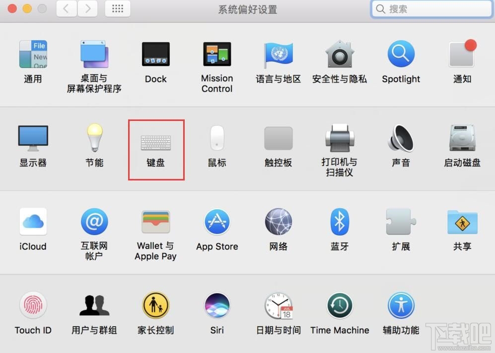 MacBook Pro如何禁用Touch Bar的文本预测功能?MBP禁用Touch Bar文本预测教程