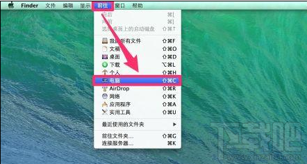 Mac硬盘怎么查看剩余容量？Mac硬盘剩余容量大小查看方法