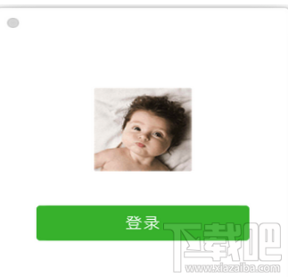 mac电脑怎么双开微信?苹果mac微信双开教程