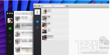 mac电脑怎么双开微信?苹果mac微信双开教程