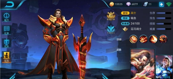 王者荣耀曹操玩法进阶攻略