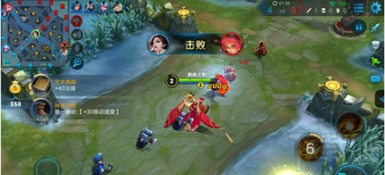 王者荣耀武则天进阶攻略打法