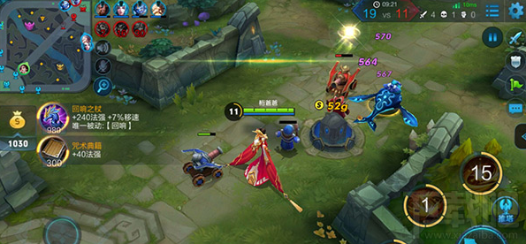 王者荣耀武则天封神战争使用技巧