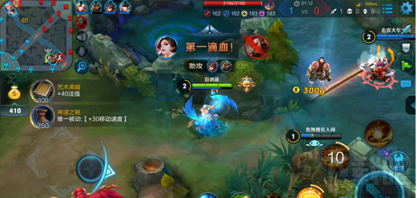 王者荣耀武则天封神战争使用解析