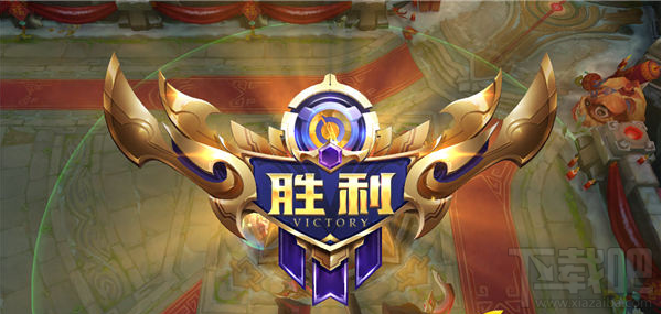 王者荣耀狂战士典韦攻略