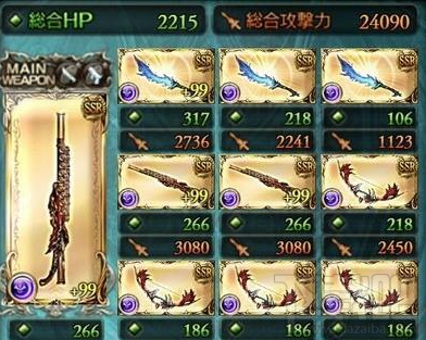 碧蓝幻想怎么提高三连击的概率 三级连胜概率提高攻略