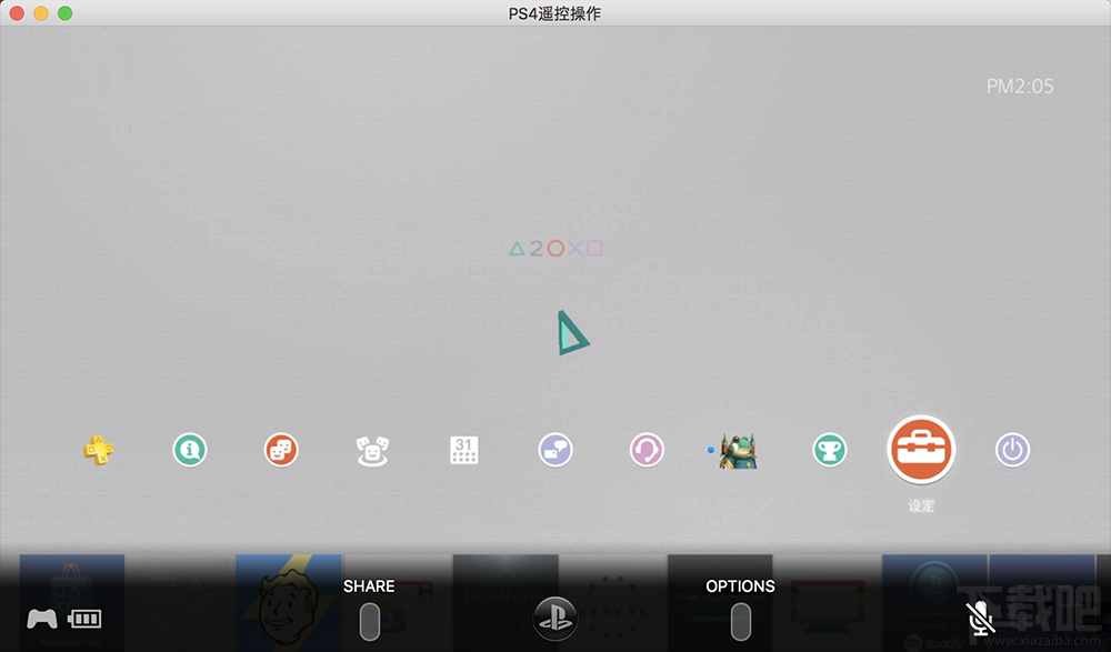 如何在2016款的MBP上玩PS4游戏机?MacBook Pro 2016玩PS4游戏机教程