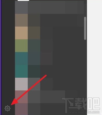 微信电脑版怎么快速切换账号
